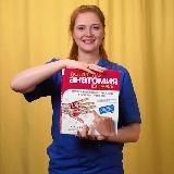 🧶Самоправки | Здоровая красота