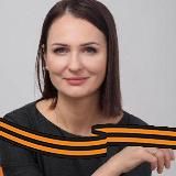 Татьяна Буцкая