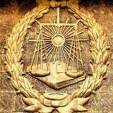 حقوقدانان ایران