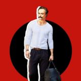 Шляхта не плаче