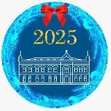 Национальная библиотека Якутии