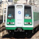 교통덕후수용소