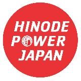 Hinode