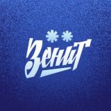 «Газпром»-Академия ФК «Зенит»