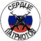 Заметки Грозы