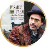 📖Pasargadtabac📖