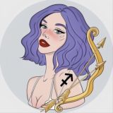 vibe стрельца