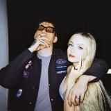 морнексися дура