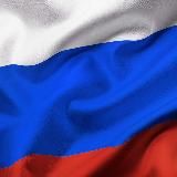 Дроп по Русски