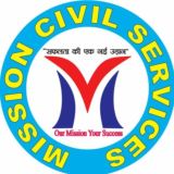 MISSION CIVIL SERVICES