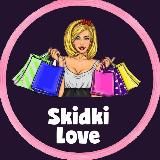 СКИДКИ WB🛍️ОБЗОР WILDBERRIES