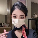 上海北京深圳广州杭州成都武汉长沙空姐模特学妹少妇黑丝制服外围楼凤修车