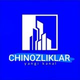 CHINOZLIKLAR 🇺🇿|Расмий канал