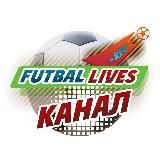 FUTBALLIVES - Прогнозы и ставки на футбол