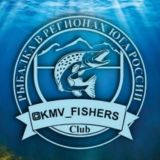 KMV FISHERS club telegram чат
