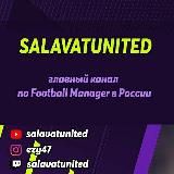 SalavatUnited | Футбол и Football Manager