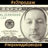 #клиентылучшекликов Клиенты лучше кликов!