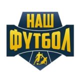 Наш Футбол