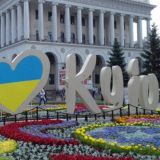 ВСТРЕЧИ 🔞 КИЕВ