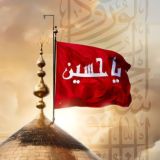 الامام الحسين(ع)ستوريات حسينيه