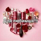 Orginal Cosmetik Magazin