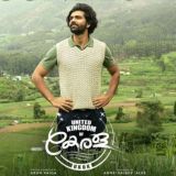 United Kingdom of Kerala (2025)