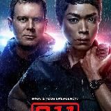 College of Full Margin – Gold