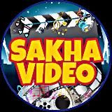 SAKHA_VIDEO|Сахалыы видео