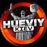Киянин Chat