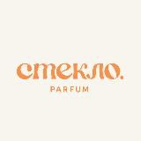 Steklo.parfum