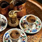 فال ارمنی ☕️