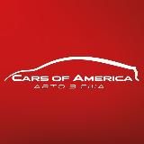 CARS OF AMERICA 🇺🇸 Авто из США