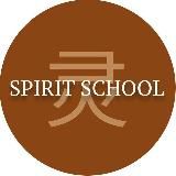 Spirit_school