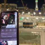 بَـلـيغٌ (ابنُ العَربيَّةِ)