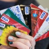 Дебетовые карты