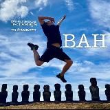 Путевые заметки пассажира по фамилии Хван