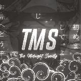 «𝐓𝐌𝐒» 𝐄𝐦𝐩𝐢𝐫𝐞 𝐀𝐫𝐞𝐧𝐚