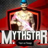 MythStar (чат и пиар)