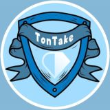 ТонТейк Гарант