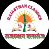 RAJASTHAN CLASSES