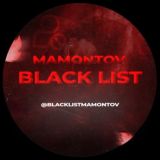 Канал - ВЫКУПЛЕН 😲