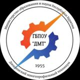 ГБПОУ "Джидинский многопрофильный техникум"