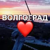 Волгоградская область новости - Волгоград Волжский Камышин Михайловка Урюпинск Дубовка Калач на Дону