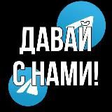 Заработок в TG 💵 🟢