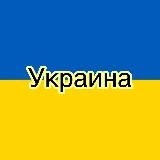 Україна 24 🇺🇦 - ВІЙНА