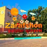 ДОЛ «Зарафшон» 2026 🏖