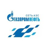 ГАЗПРОМНЕФТЬ⛽️| ЗАПРАВКА🏪| БАЛЛЫ 💳|