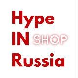 Hypeinru | КРОССОВКИ Москва