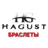 HAGUST Браслеты