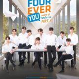 Forever You 2 🏳️‍🌈